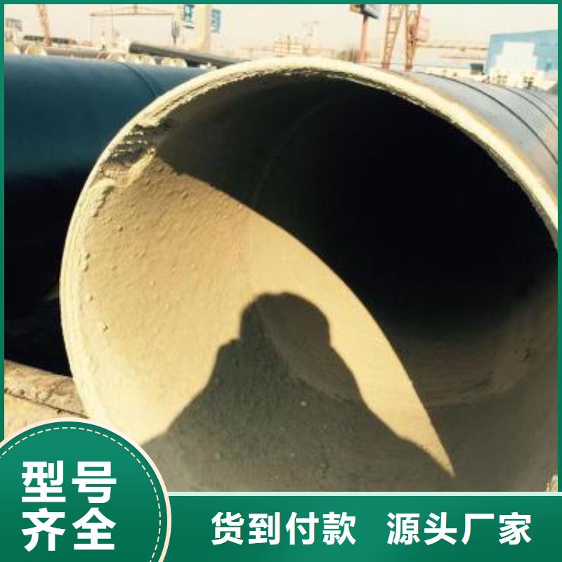 610*13防腐管規格齊全