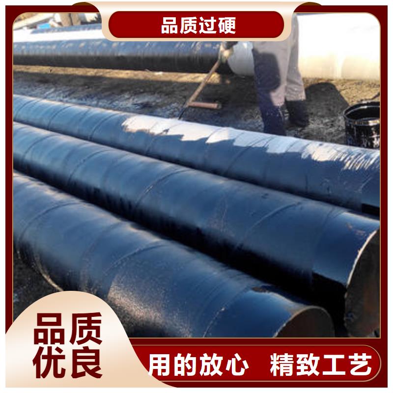 防腐鋼管鍍鋅鋼管專注產品質量與服務