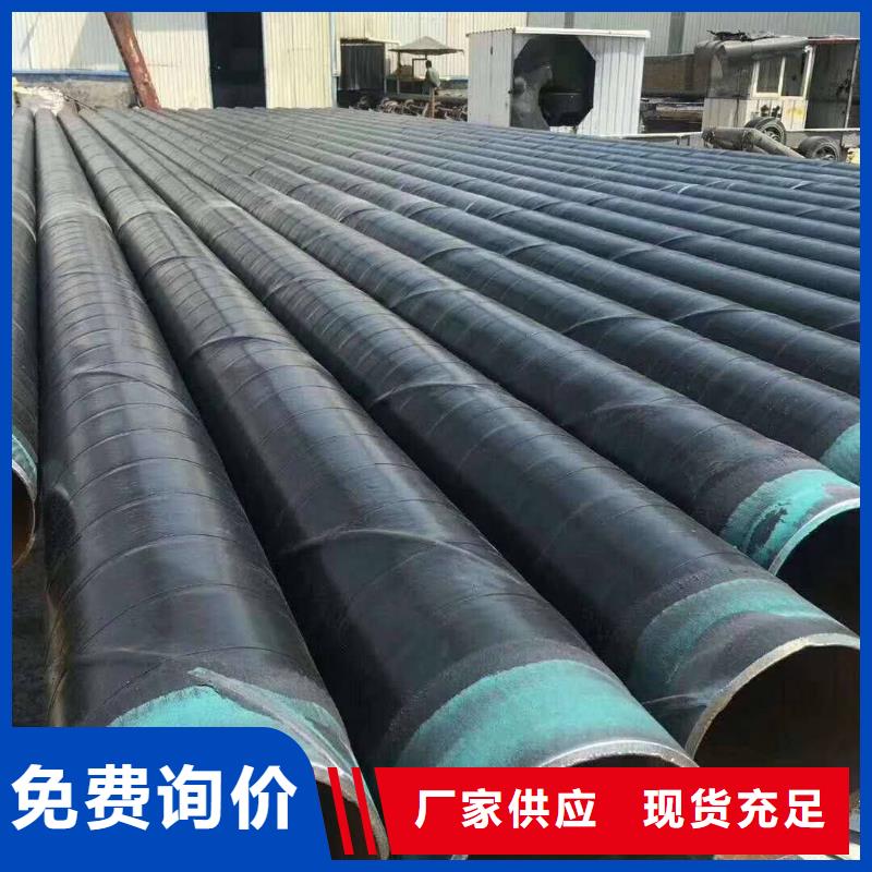 精密钢管视频-精密钢管-鑫邦源特钢(东莞市分公司)服务区域桥头镇|洪梅镇|珠海|惠州|云浮|河源|广州|茂名