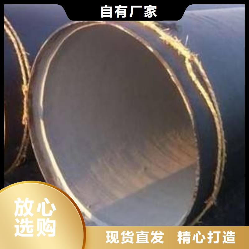 精密钢管视频-乌兰察布|通辽|乌海|阿拉善|呼和浩特|兴安|呼伦贝尔鑫邦源精密钢管_ 鑫邦源特钢(包头市分公司)