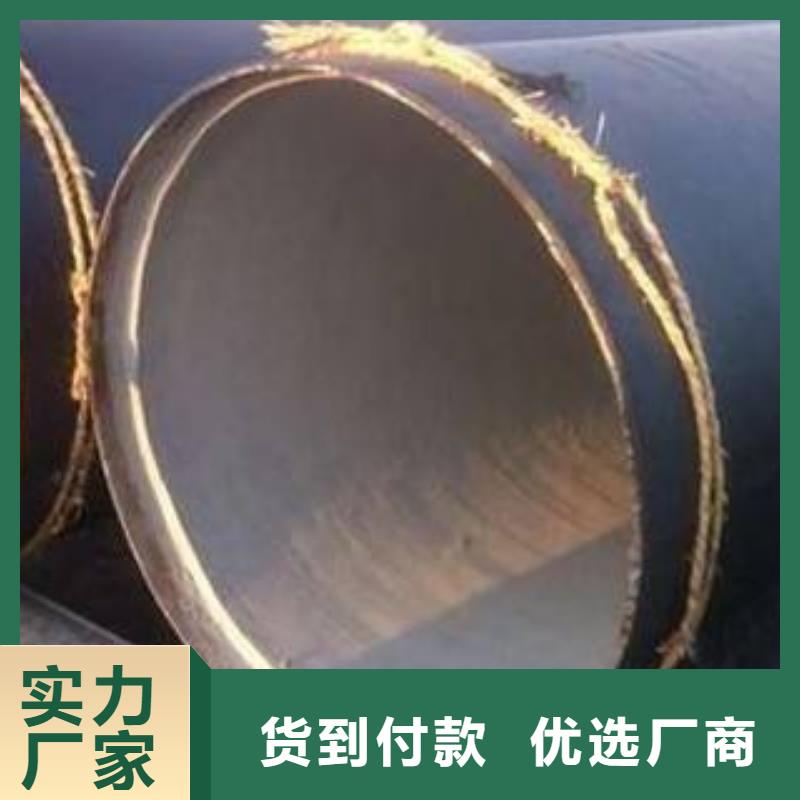 @325防腐管壁厚