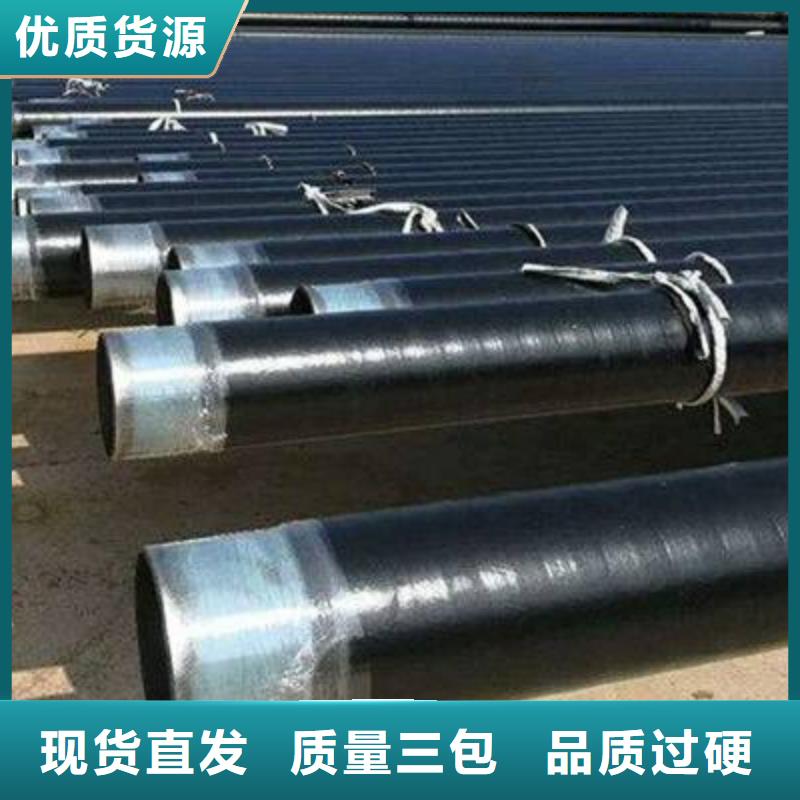 防腐鋼管鍍鋅鋼管長期供應