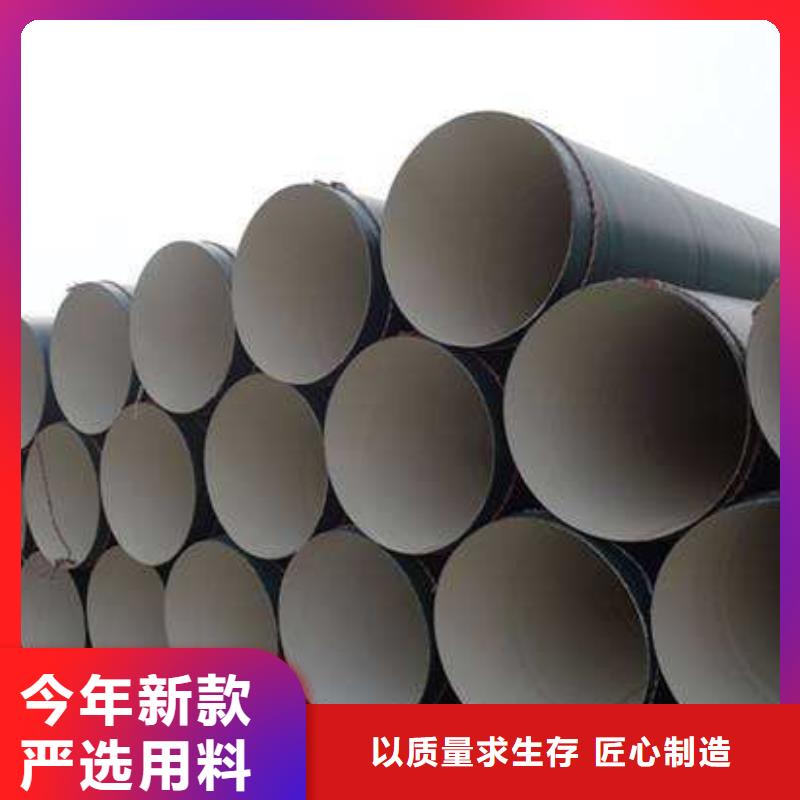Q325防腐管可按需定制