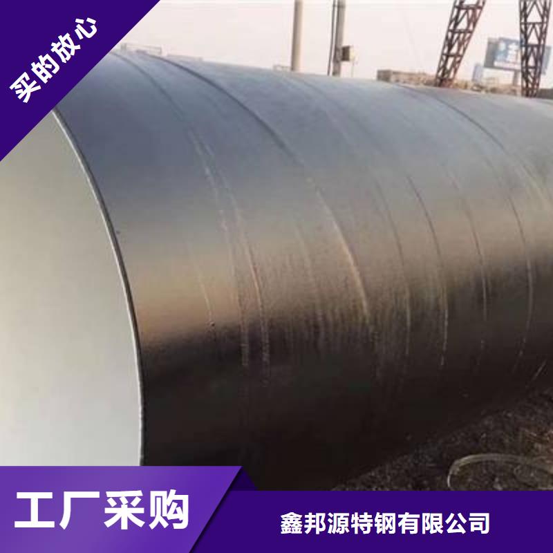 Q325防腐管可按需定制