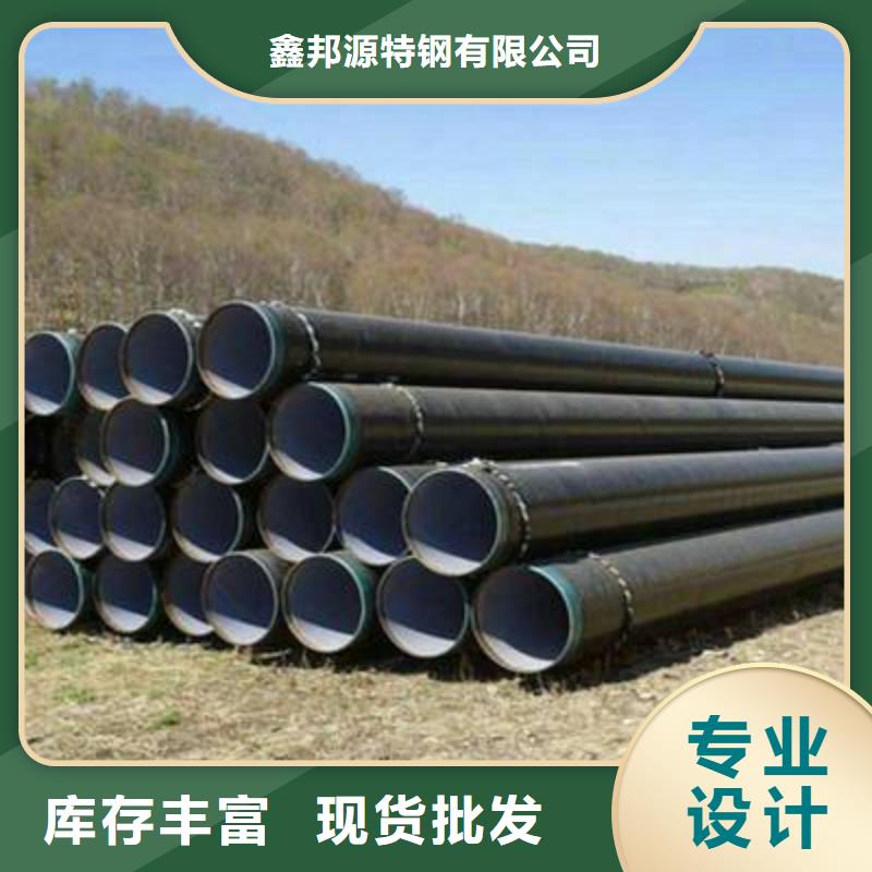 Q325防腐管可按需定制