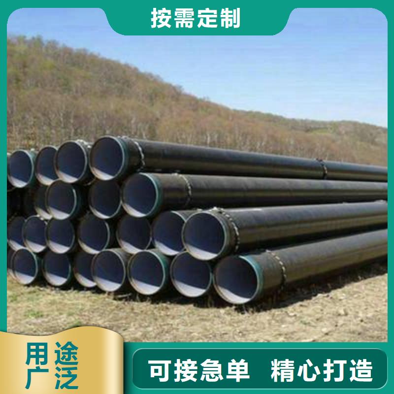 防腐鋼管精密鋼管一站式服務(wù)