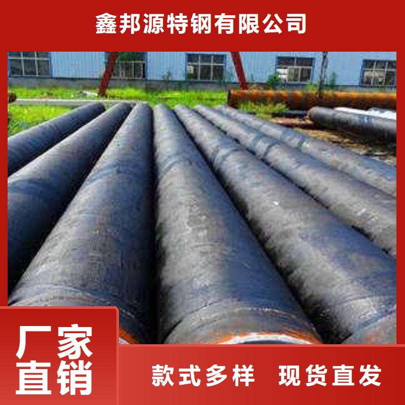Q325防腐管可按需定制