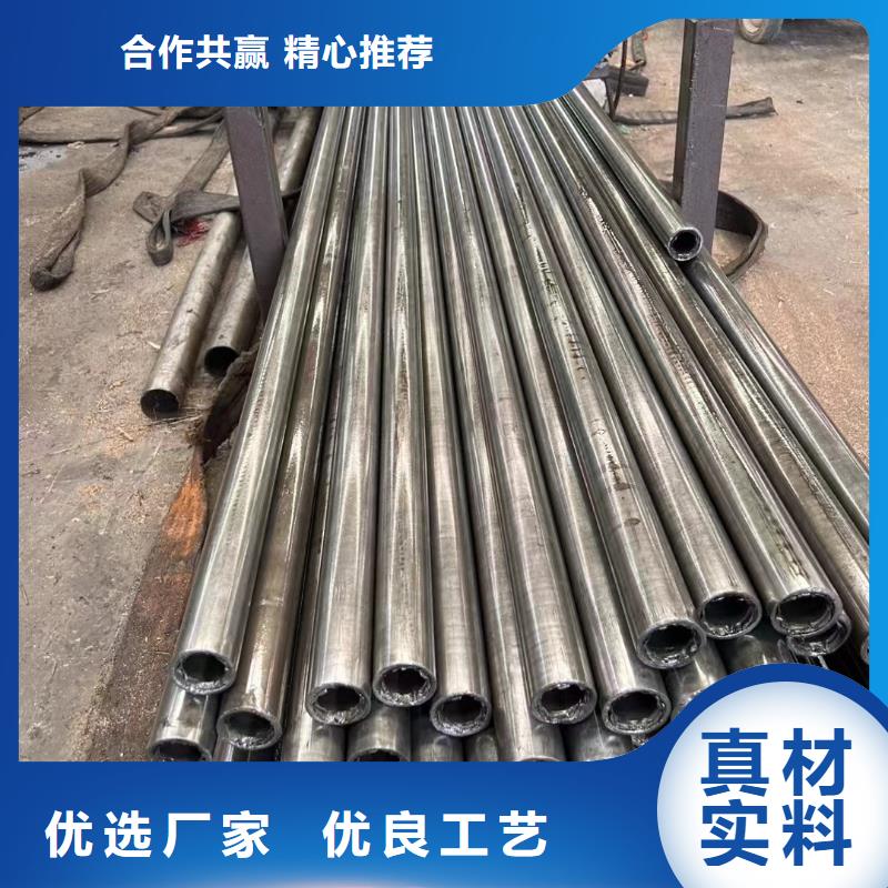 精軋精密管現貨供應