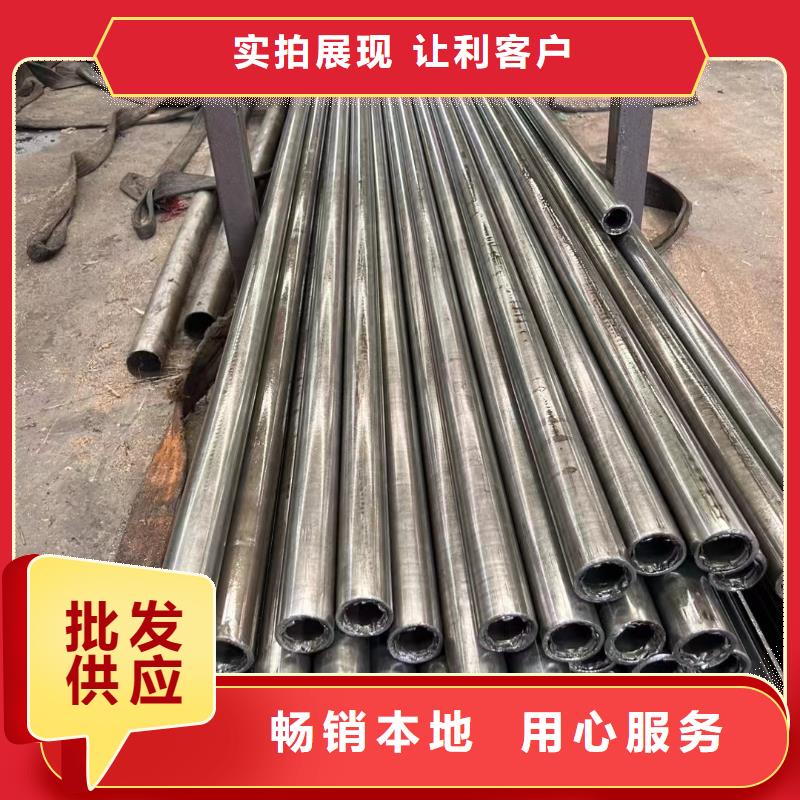 精密鋼管精軋管發(fā)貨快
