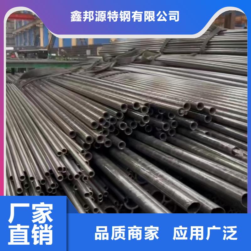 精密鋼管_無縫方管本地配送