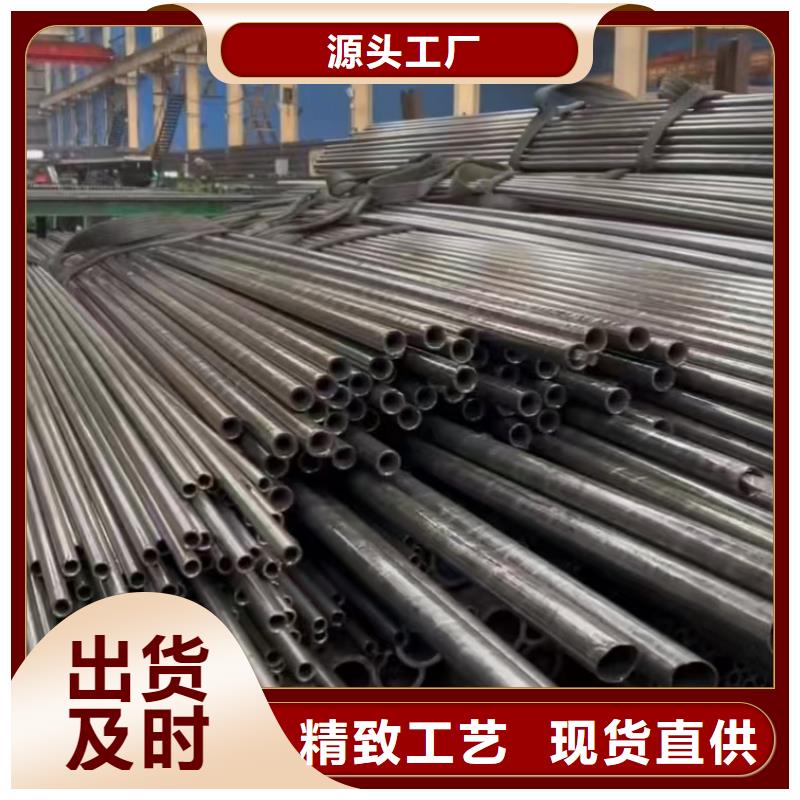 60*6精軋鋼管標準外徑