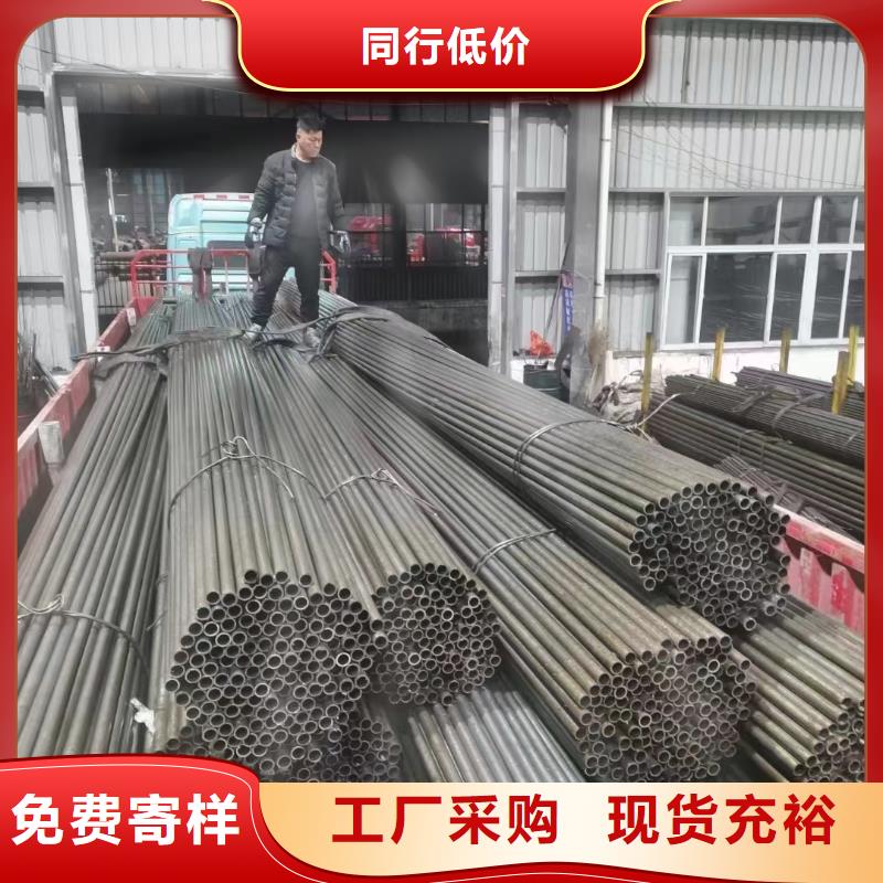 鑫邦源精密钢管【精密钢管】石油裂化管生产厂家