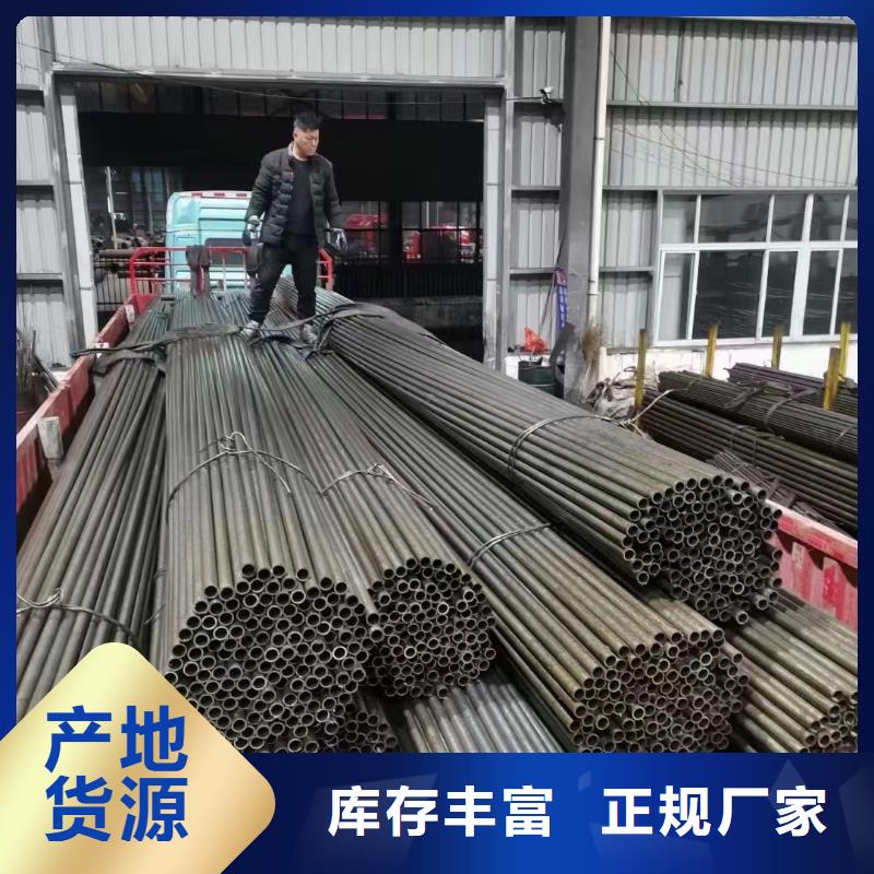 精密鋼管非標(biāo)規(guī)格定做