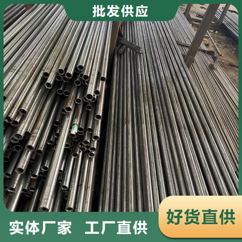 68*7精密管非標精密鋼管