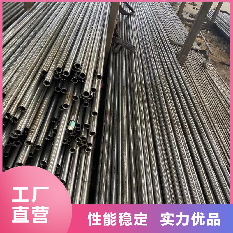 精密鋼管企業