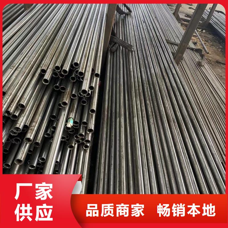 精密鋼管廠家現貨