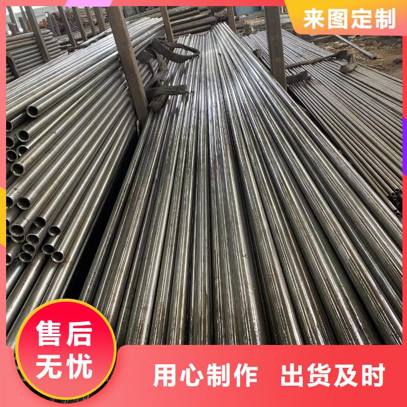 20#精密鋼管本地廠家