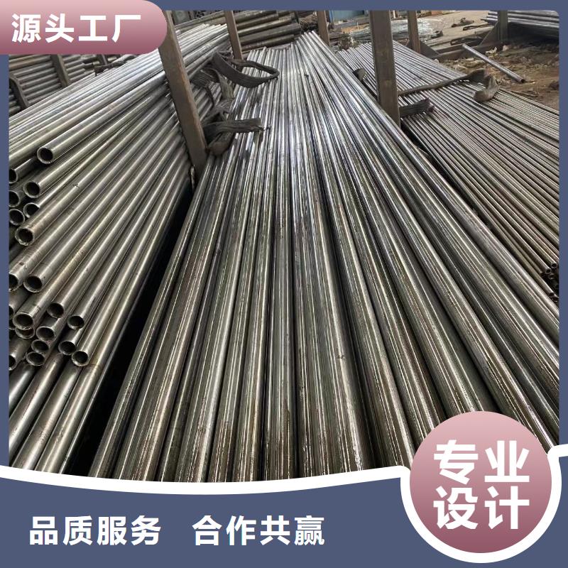 60*13精軋鋼管現(xiàn)貨生產(chǎn)廠家