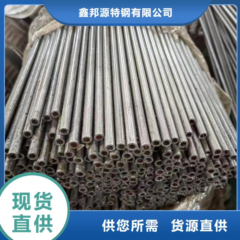 采購精軋光亮管小口徑精密鋼管-現貨充足有保障