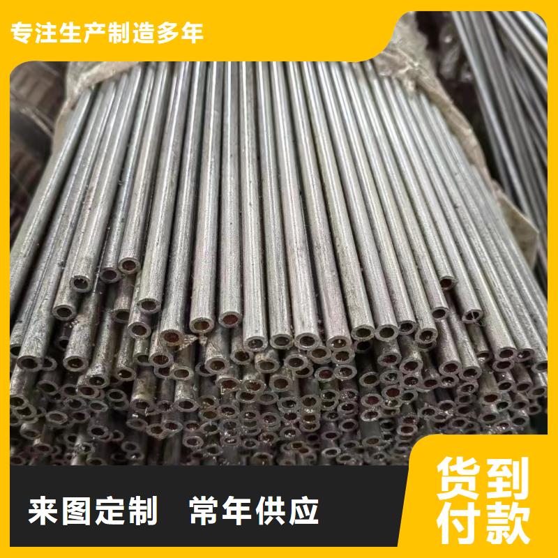 35#精軋鋼管來樣定制