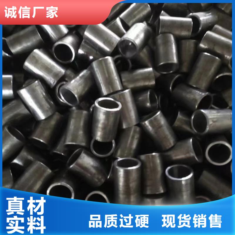 精密鋼管無縫管用途廣泛