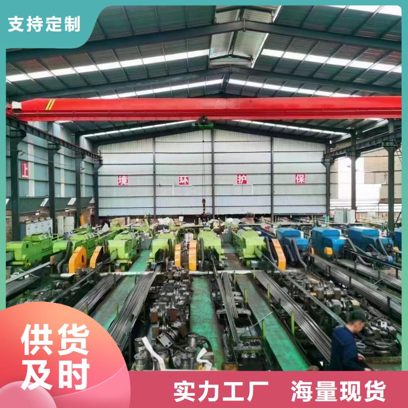 精密鋼管企業-可接大單