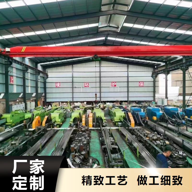 102*5精軋鋼管尺寸規格表