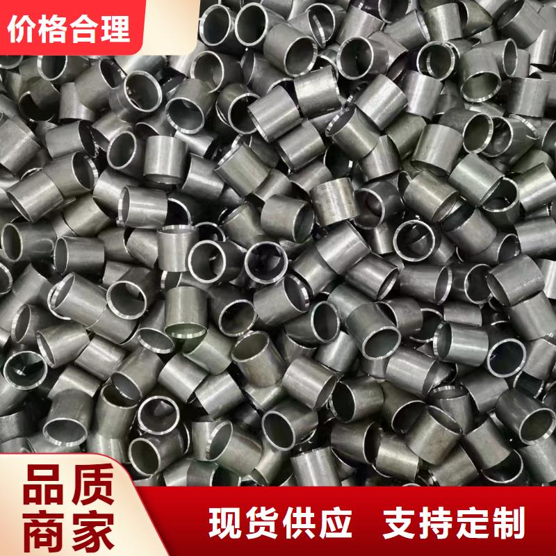 精密鋼管制造