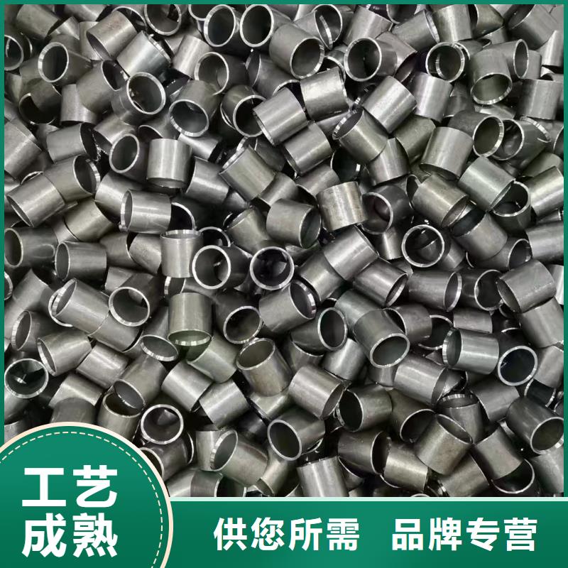 
小口徑精密鋼管
質量優