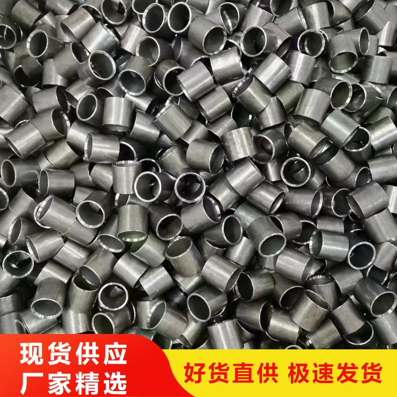 六角精密鋼管理論重量