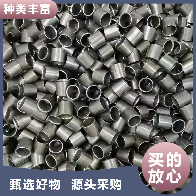 精密鋼管小口徑精軋光亮管毛細管工藝精致