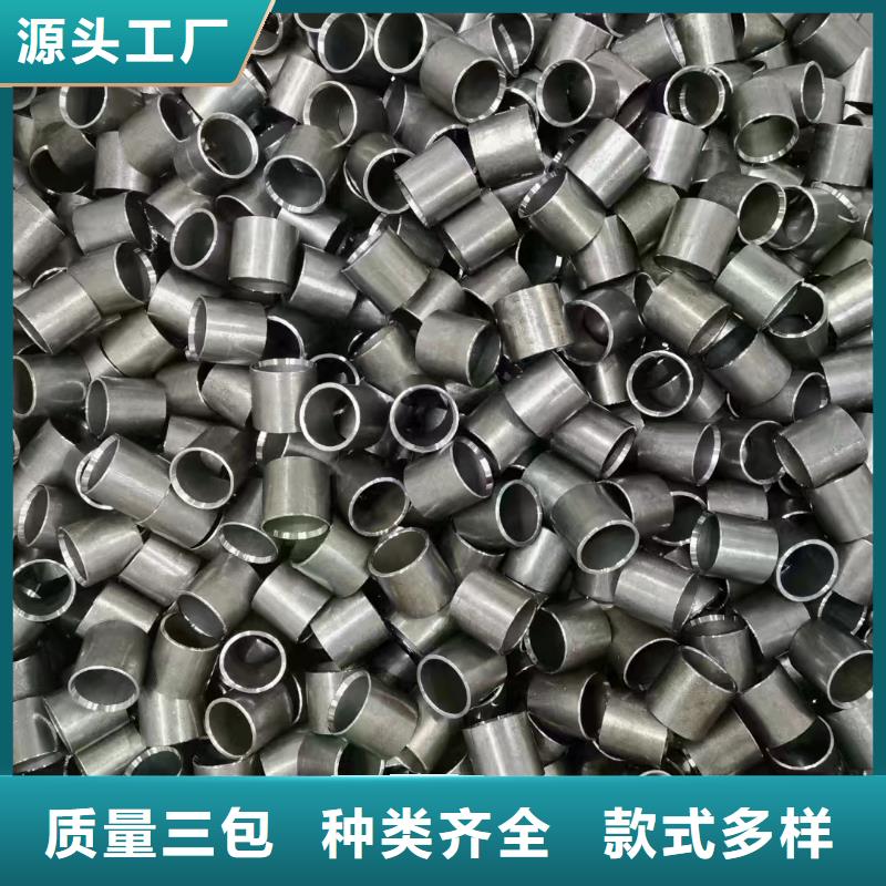 精密鋼管-精密鋼管省心