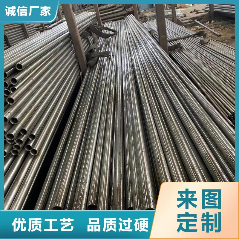 20#精密無縫鋼管理論重量表