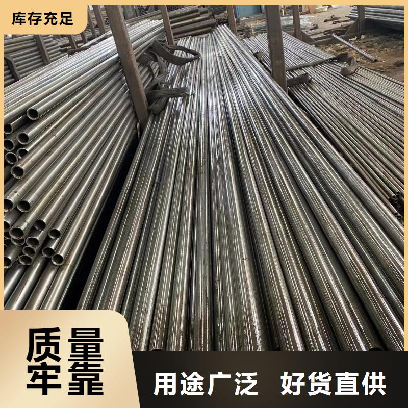 精密鋼管_支持定制