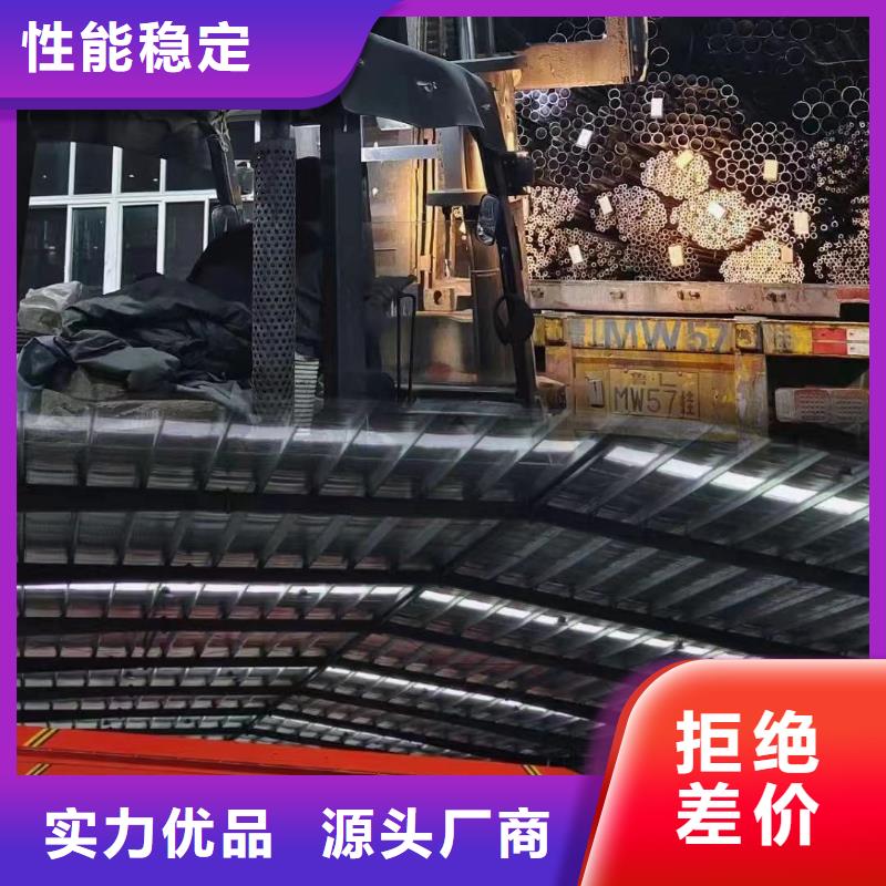 六角精密鋼管理論重量