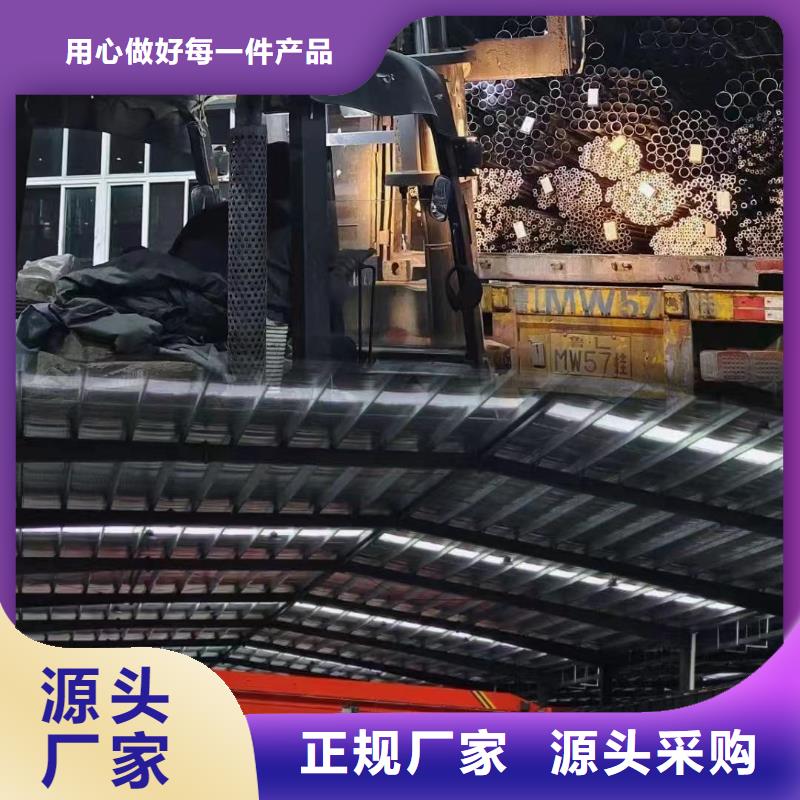 69*4精軋鋼管規格型號價格多少錢一噸