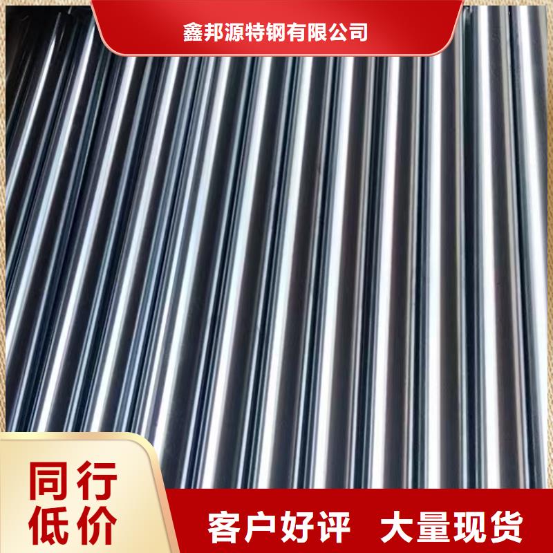 63*4精密管規格尺寸表