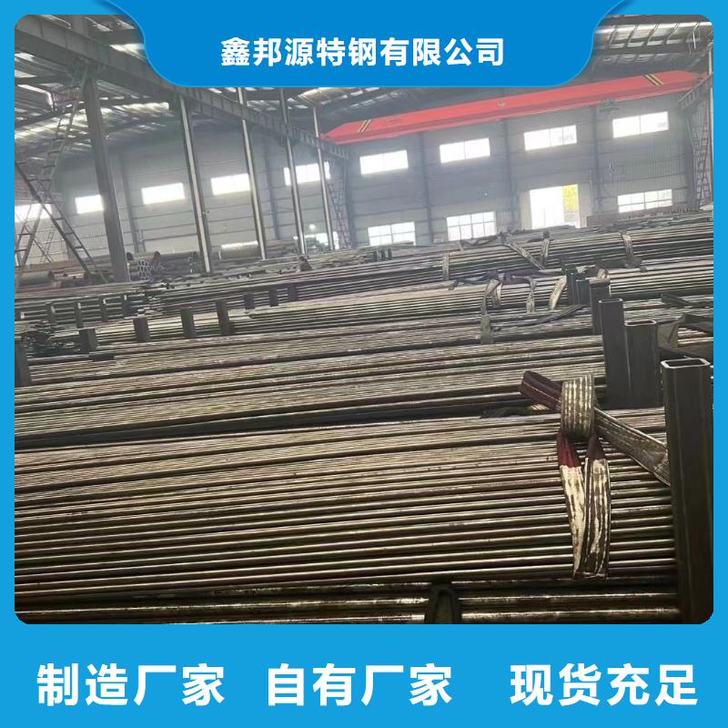 57*4精密管質量保證