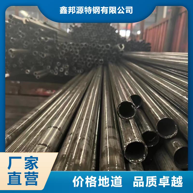 質量優的精密鋼管品牌廠家