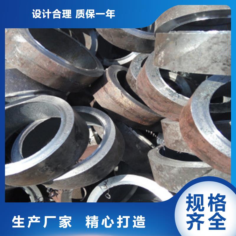 1Cr5Mo精密鋼管多少一噸