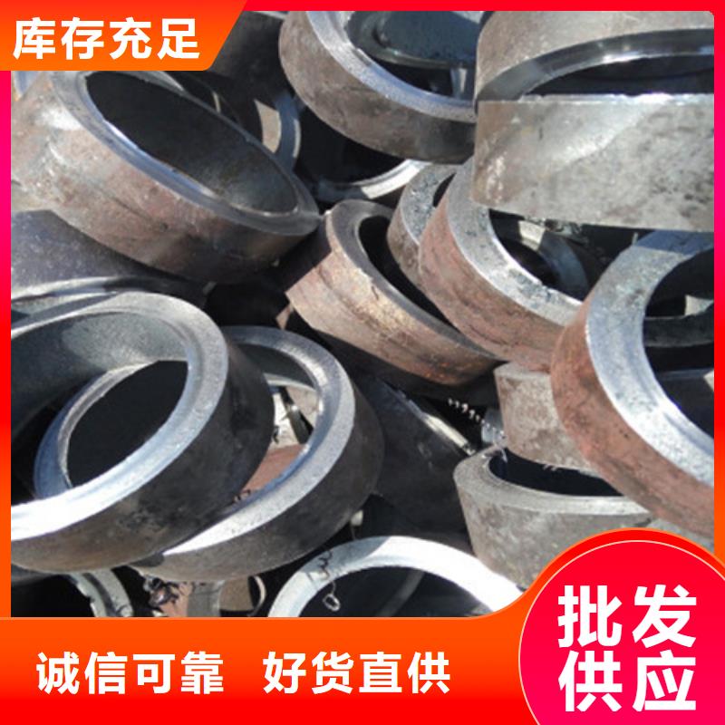 精密鋼管廠家-歡迎新老客戶來電咨詢