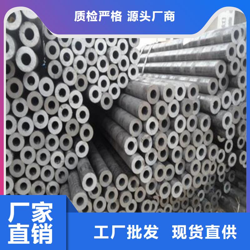 65*5精密管非標精密鋼管