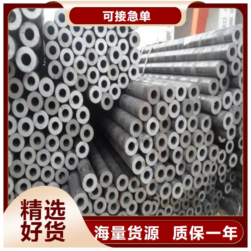 20#精密鋼管理論重量表