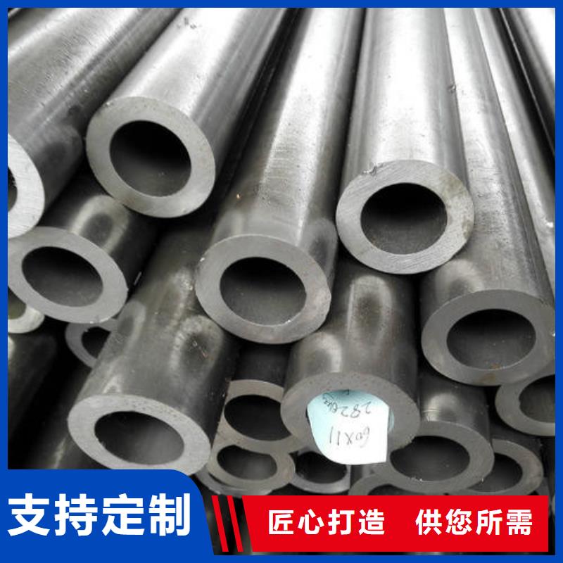 批發(fā)精密鋼管精軋管的生產(chǎn)廠家