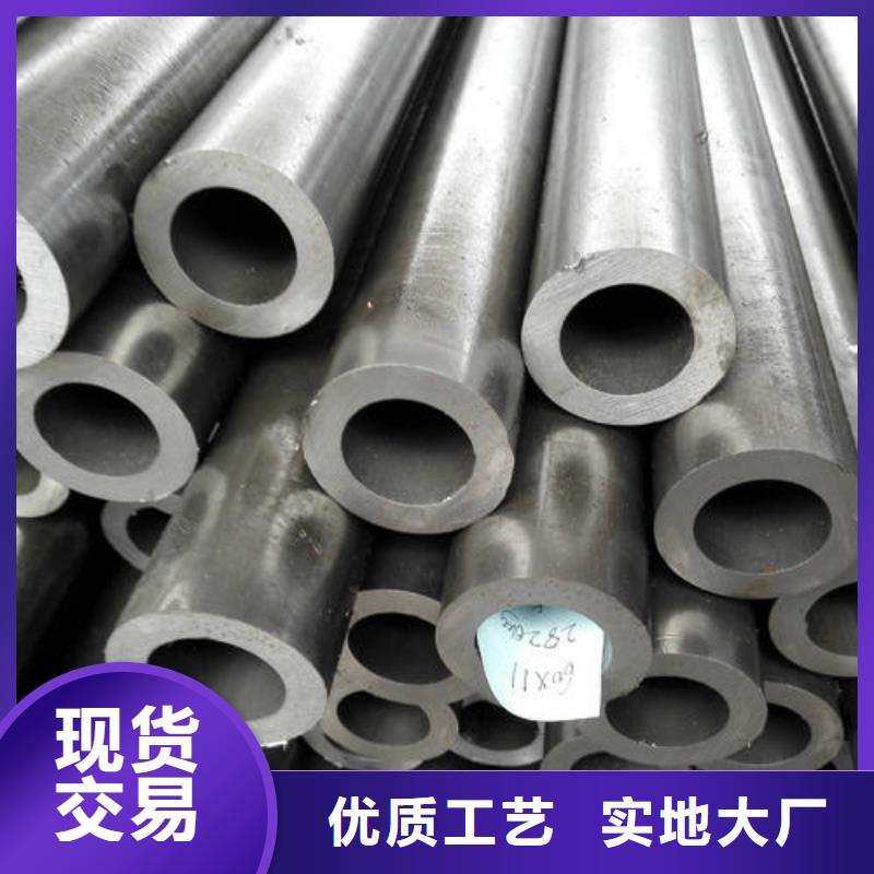 精密鋼管_無縫方管本地配送