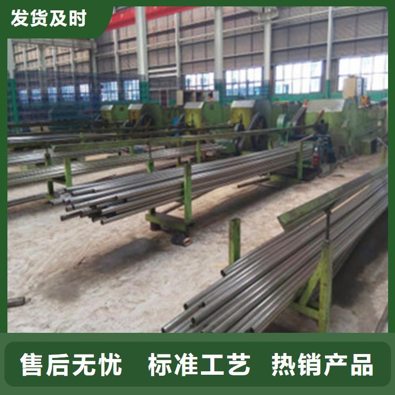 精密鋼管精軋管發貨快