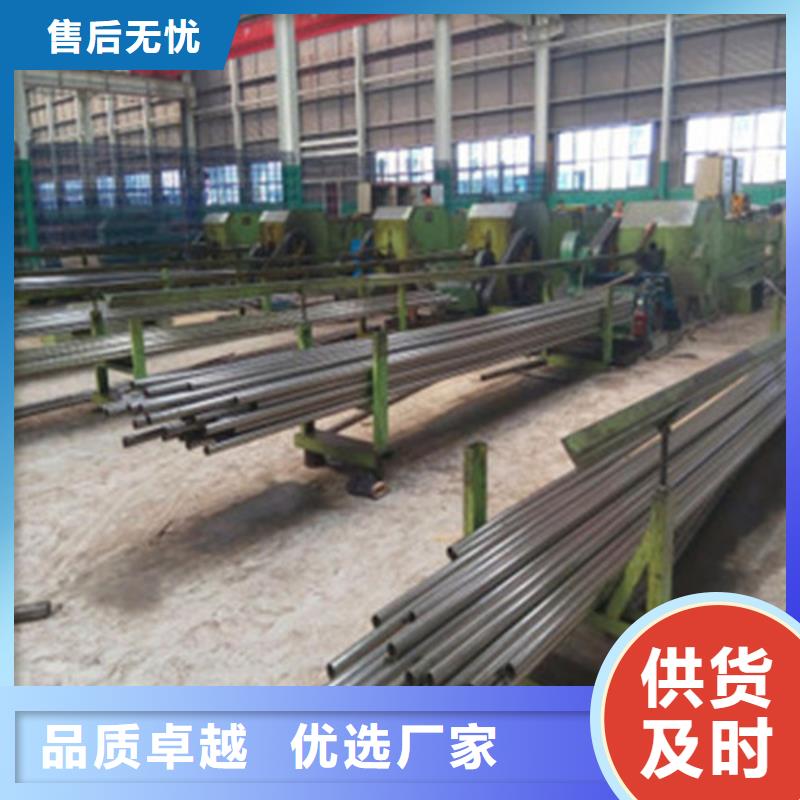 精密钢管视频-精密钢管-陕西省西安市附近供应商-新城|未央|安康|商洛|延安|铜川|咸阳|榆林