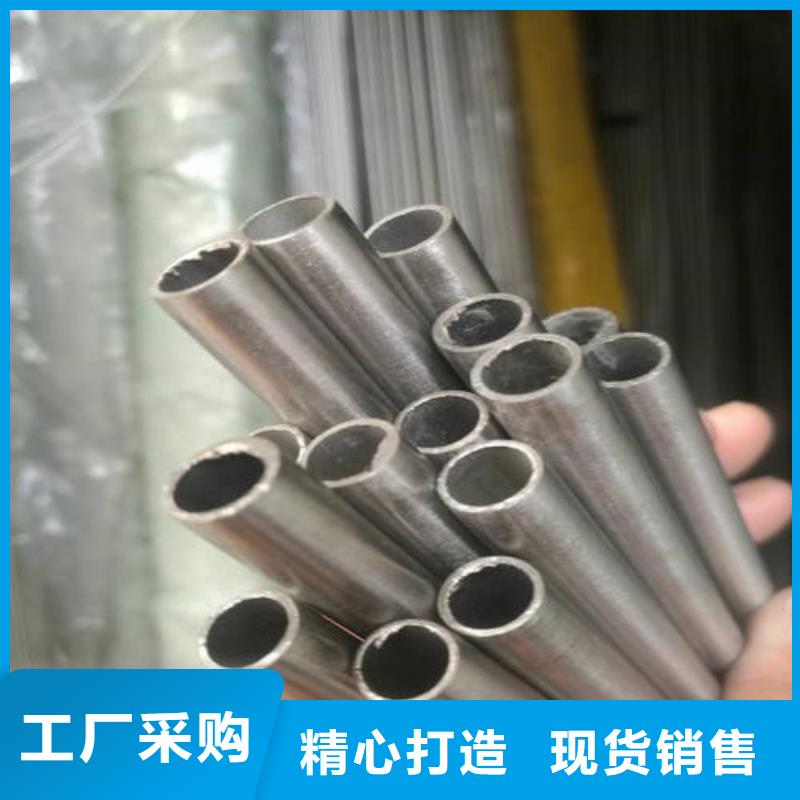 60*6精密管售后完善