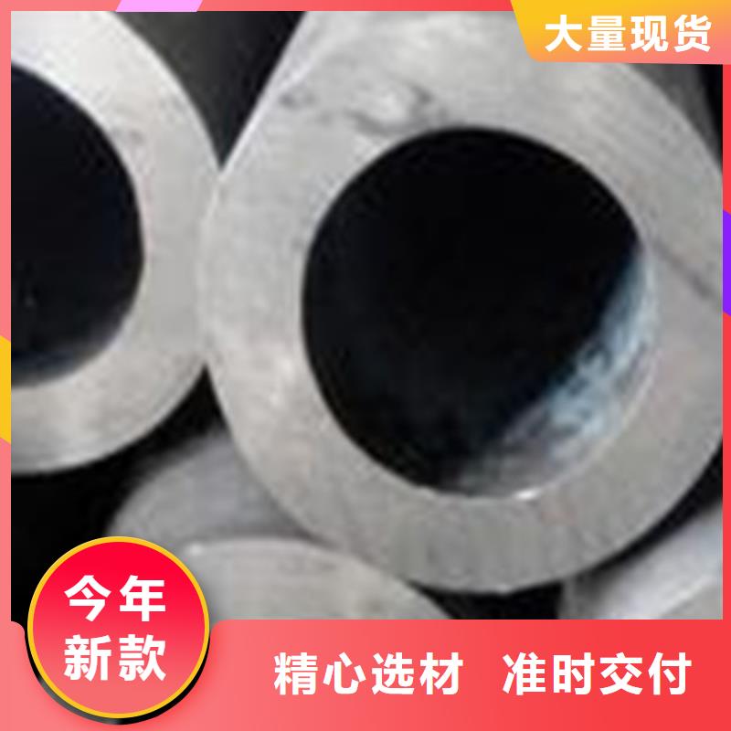 鑫邦源精密钢管【精密钢管】石油裂化管生产厂家