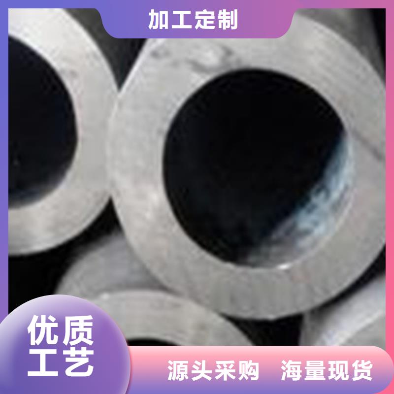 精密鋼管-值得信任
